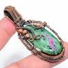 Ruby In Zoisite  Handmade Copper Wire Wrap Jewelry Pendant 2.56" M9O76