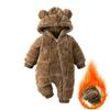 YUBAOBEI Baby Winter Costume Boys Girls Newborn Rompers For Baby Jumpsuit Infant Clothing