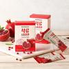 Pomegranate Collagen Jelly 2 Boxes (4 Weeks)