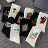 Men's Black & White Mid-Tube Sports Cotton Socks - Large Size, Basketball, Autumn/Winter