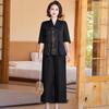 Summer 2025 New Chinese-Style Noble National Set: Short-Sleeved Two-Piece for Middle-Aged and Elderly Women