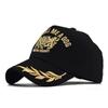 Summer National Emblem Baseball Cap Wheat Ear Embroidery Snapback Caps Men Women Military Fans Caps Adjustable Hiphop Dad Hats