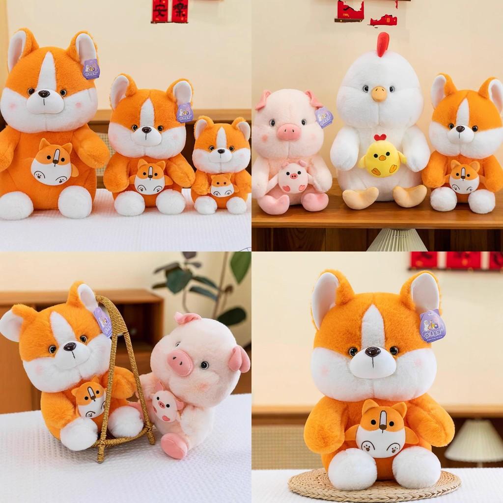 Animal Toy Plush Cartoon Fox Corgi Stuffed Doll Girl Children Gift Birthday