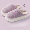 New Fleece Slippers, Women's Plush Home Anti-slip Thickened Warm Cotton Shoes