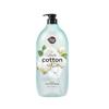 Clean Cotton Body Wash 900g