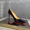 Red Soles High Heels Women's Thin Heels Sexy Black Bed Pointed High Heels Patent Leather Size French Single Shoes Women