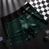 3D Convex Sac Sexy Letter Translucent Ice Silk Thin Men'S Panties Boxers Shorts Head