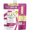 Lux Moisture Moisturizing Shampoo Refill Large 560g Shampoo/conditioner (damage Care) Apply an Appropriate Amount To Hands and Lather Thoroug