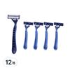 Seetonic Commercial 3-stage Disposable Razor Blue, 5 Packs, 12 Pieces ,Korean Razor Blade