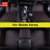 DOODRYER Custom Car Floor Mats For Skoda Karoq Auto Carpets Foot Coche Accessorie