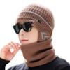 Knitted Hat Scarf Kit Men's Winter Fleece Wool Hat Middle-Aged and Elderly Thick Warm Hat
