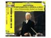 [SHM-CD] Beethoven Symphony No.3 & 8 Berlin Herbert Von Karajan UCCG-2052 NEW
