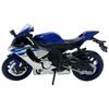 DOYUSHA Diecast Motorcycle 1/12 Scale Yamaha YZF-R1 Blue Finished Product