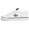 Adidas Originals Nizza Versatile Comfortable Shock Absorbing Durable Low-Top Skate Shoes Unisex Skate Shoes White HQ6940