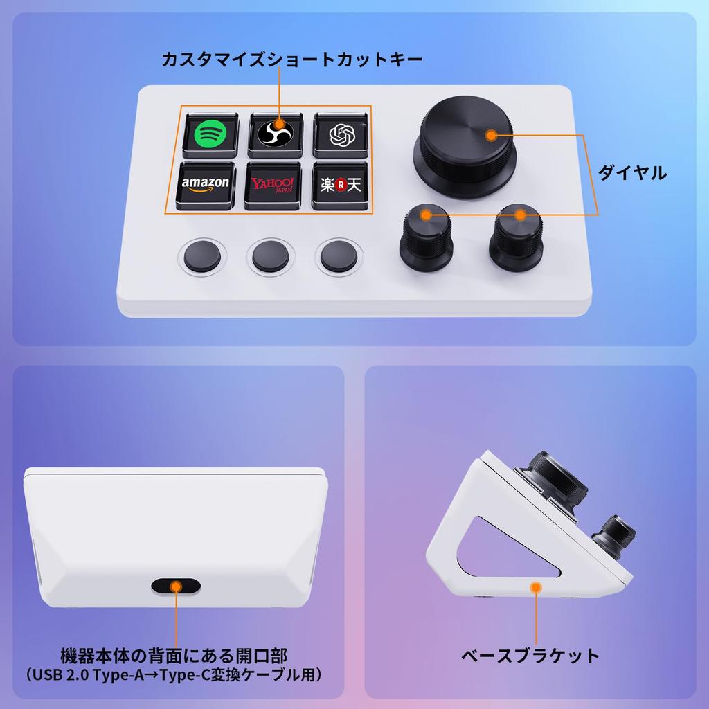 Basicolor Stream Controller Shortcut Keyboard with 6 Customizable Macro Keys and 3 Work Efficiency Device for and Adobe Premiere Compatible with