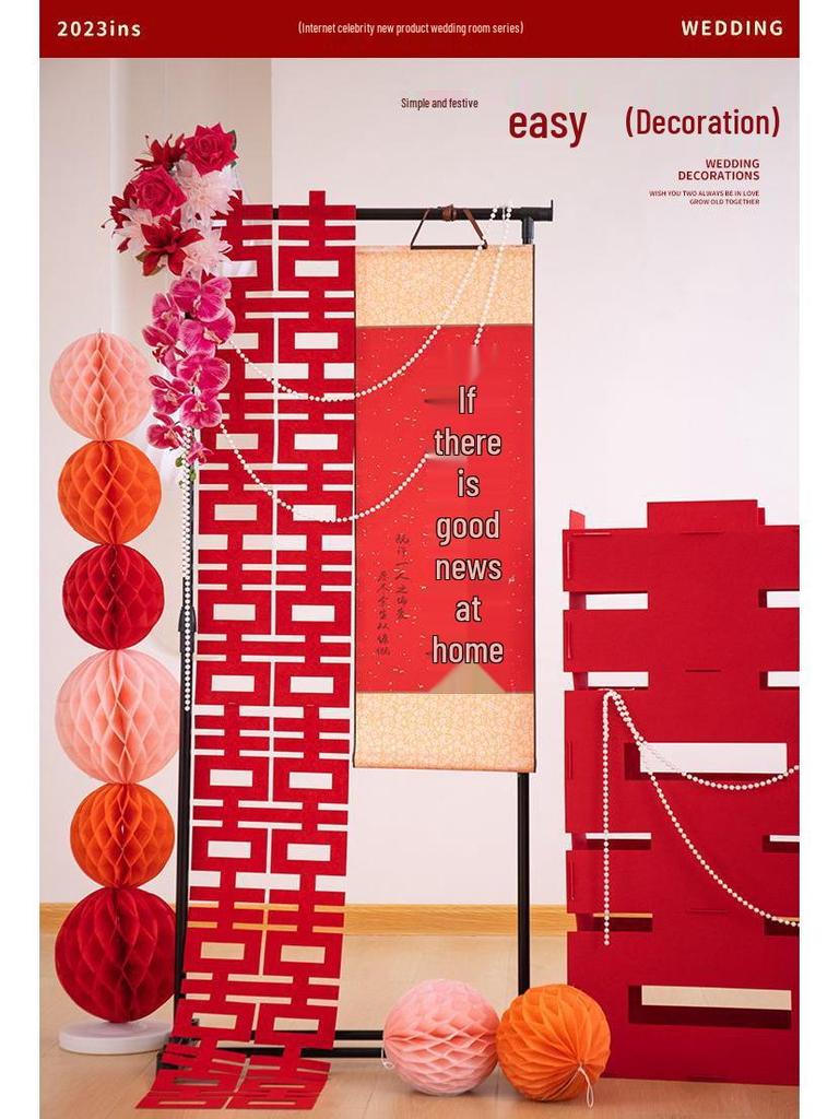 3D KT Board Double Happiness Wedding Decoration Set for Room & Yard