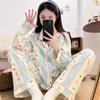 Striped Pajamas Women'S Spring And Autumn Long-Sleeved Suit Cloud Cotton Tulip Bear Loungewear Can Be Worn Outside