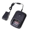 WPLN4226A Battery Charger for XIR P8268 DP4400 DP4800 DEP550 DEP570 DP2000 DP3400 GP328D P6620 P6600 Walkie Talkie