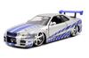 Jada Toys Mini Car NISSAN SKYLINE 1/24 FAST&FURIOUS BRIAN'S GT-R (R34) [item]