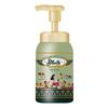 Shower Soap Bubble Botanical Garden Body Wash, 600ml, 1 Unit