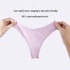 FITS EVERYBODY High-Elastic Nude Antibacterial Thong