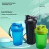 Shaker Cup: Plastic Sports Fitness Mixer for Protein Powders and Smoothies
