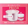 Prior Medicated Wrinkle Beauty Corset Gel (Refill) 90g (Quasi-drug) Creams After Washing Your Face, Take the Equivalent of Two Pearls On Your