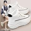 Hy908 New Casual Board Shoes  Autumn Fashion Breathable Shoes Raise the Bottom Student Mid-Top Korean Fashion