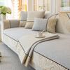 Chenier Sofa Cushion Is Universal In All Seasons  New Non-Slip And Dirt-Resistant Seat Cushion High-End Sofa Cover Backrest Towel