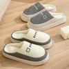Down Cotton Slippers Autumn and Winter Indoor Home Waterproof and Non-slip Couple Plush Cotton Drag Winter