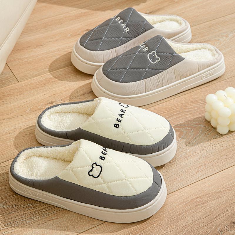 Down Cotton Slippers Autumn and Winter Indoor Home Waterproof and Non-slip Couple Plush Cotton Drag Winter