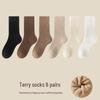 Women's Thick Velvet Mid-Tube Socks - Deodorant, Warm Terry for Autumn/Winter