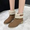 Snow Boots Women's New Round Head Thick Heel Cotton Boots Comfortable Foot Cover Two Wear Large Size Women's Cotton Shoes