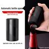 Creative Magnetic Automatic Bottle Opener for Beer, Beverage, and Juice