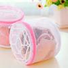 Bra and Underwear Laundry Bag - Anti-Deformation Washing Net Bag