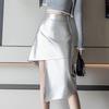 Irregular Split PU Skirt Women's High Waist Sexy Slim Fit Hip Skirt