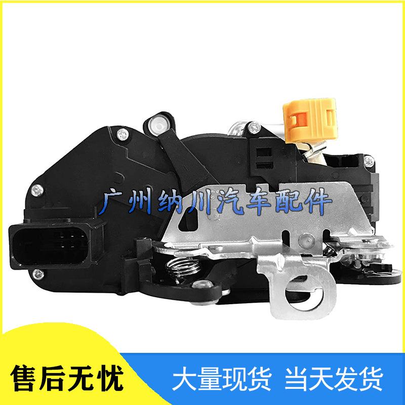 Cadillac & Chevrolet Left Front Electric Door Latch Assembly 931-303