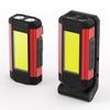 Multi-Function USB Rechargeable COB LED Work Light with Magnet