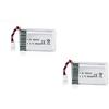 2PCS 3.7V 850mAh Rechargeable LiPo Batteries for Syma X5SC X5SW Drones – Long Flight Time – 48x25x14 Mm – Silver