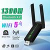 1300Mbps USB 3.0 WiFi Adapter Wireless Network Card Wireless Receiver Transmitter 2.4G/5GHz Bluetooth 4.2 Adapter Dongle for Laptop PC