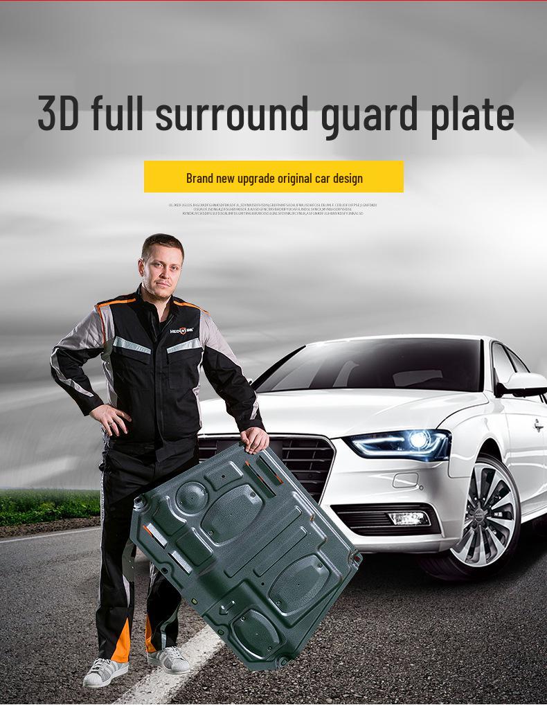 Nissan Engine Underbody Manganese Steel Protection Plate Mudguard