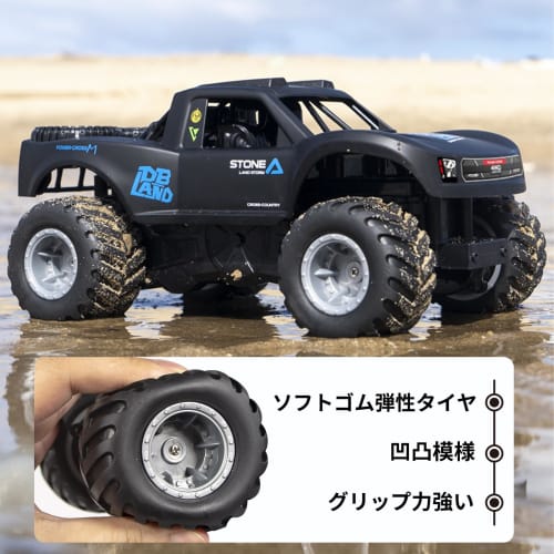 Ritaosan Amphibious RC Car for Kids, Popular RC Car, Waterproof, Off-Road Drifting, 2.4Ghz 4WD, 360 Rotation, All-Terrain, Special Vehicle, RC Boat,
