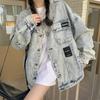Vintage Distressed Denim Jackets Women Korean Style Loose Patchwork Jean Jacket Fashion Long Sleeve Oversized Coats Female
