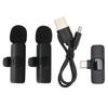 Wireless Lavalier Microphone One Tows Two Plug and Play Noise Reduction Mini Lapel Microphone for