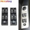 LHD RHD Master Electric Power Window Switch For Hyundai Getz 03-10 Matrix 06-11 KIA Carens 2002--2005 93570-1C110 Car-styling