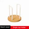 BAKALA 1pc Paper Cup Holder, Disposable Cup Dispenser, Household Cup Organizer, Cup Storage Rack For Bathroom Kitchen Countertop