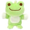 Nakajima Corporation Pickles the Frog Various Finger Puppet Plush Toy 206640-25 H8 X W6 X D4.5cm Pattern Cannot Be Selected