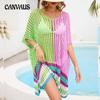 Summer Women's Dress Splicing Hollow Out Beach Dresses Loose Large Size Bikini Coverups