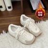 Winter Warm Retro Versatile Platform Forrest Gump Sports Shoes Women's 2024 New Autumn Lightweight German Training Casual Shoes Women