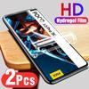 2PCS HD Hydrogel Film for iPhone Samsung Huawei Honor Xiaomi Redmi OPPO Realme Vivo OnePlus Phone Screen Protector Soft Full Cover
